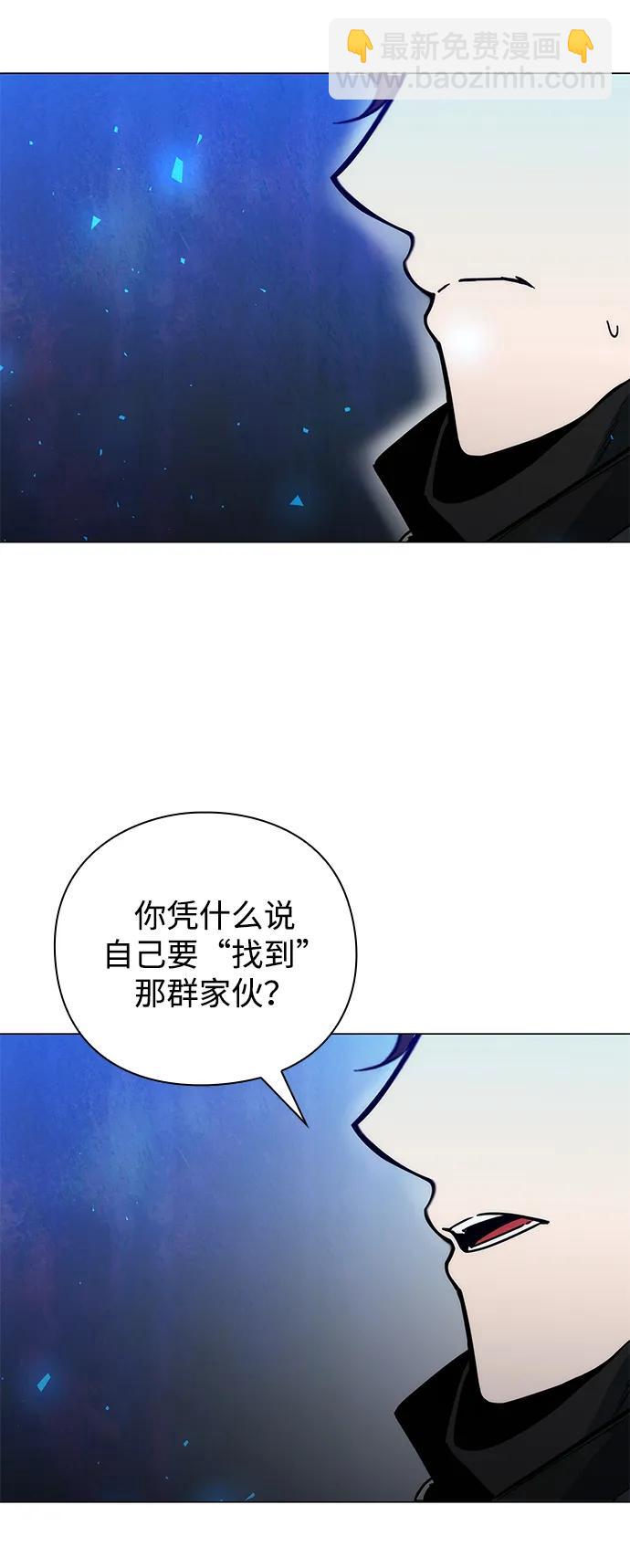 第24话64