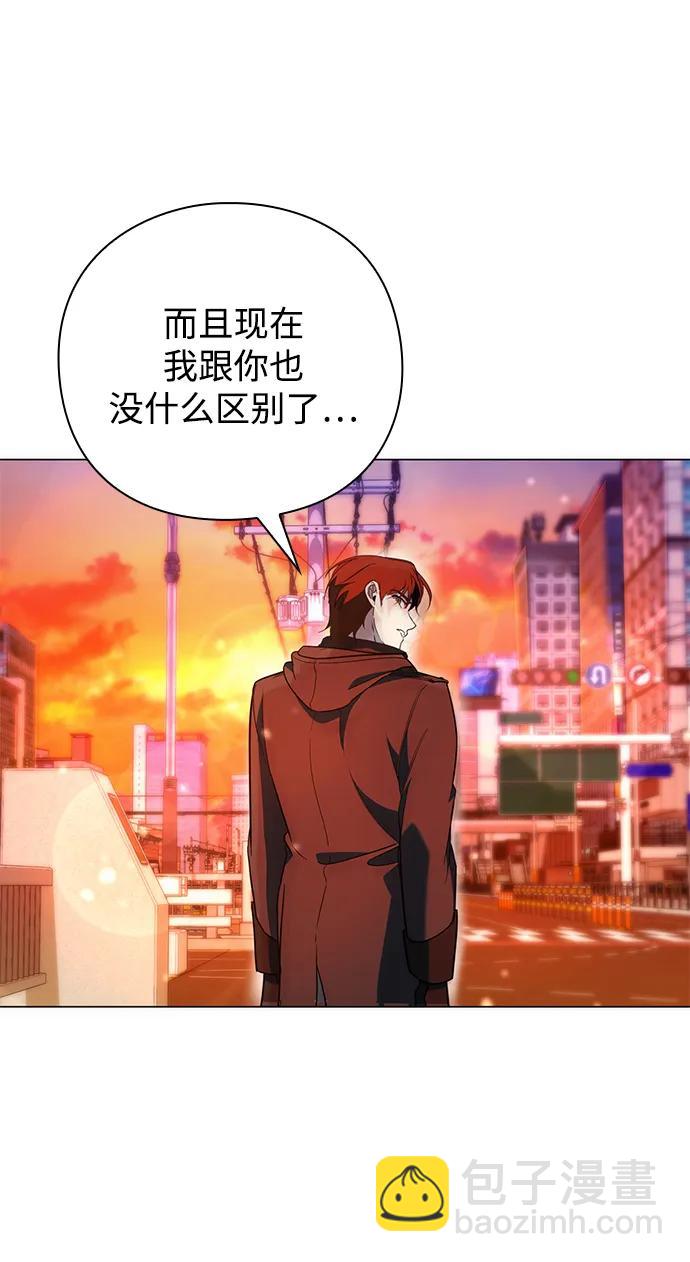 第24话66