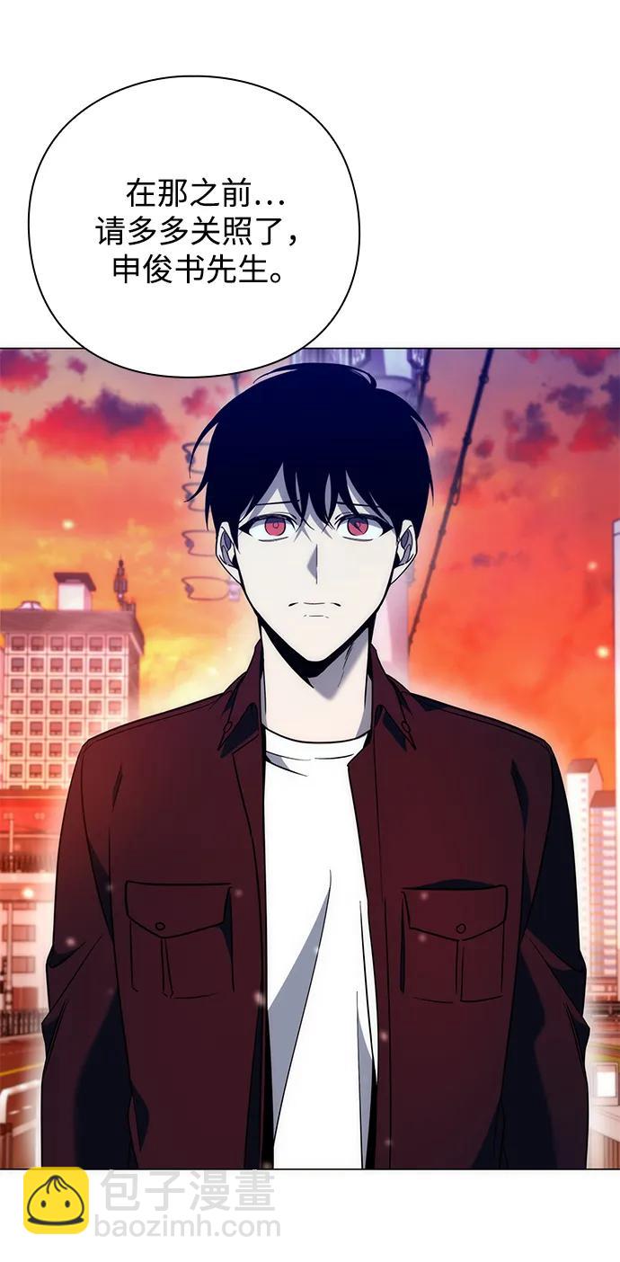 第24话69