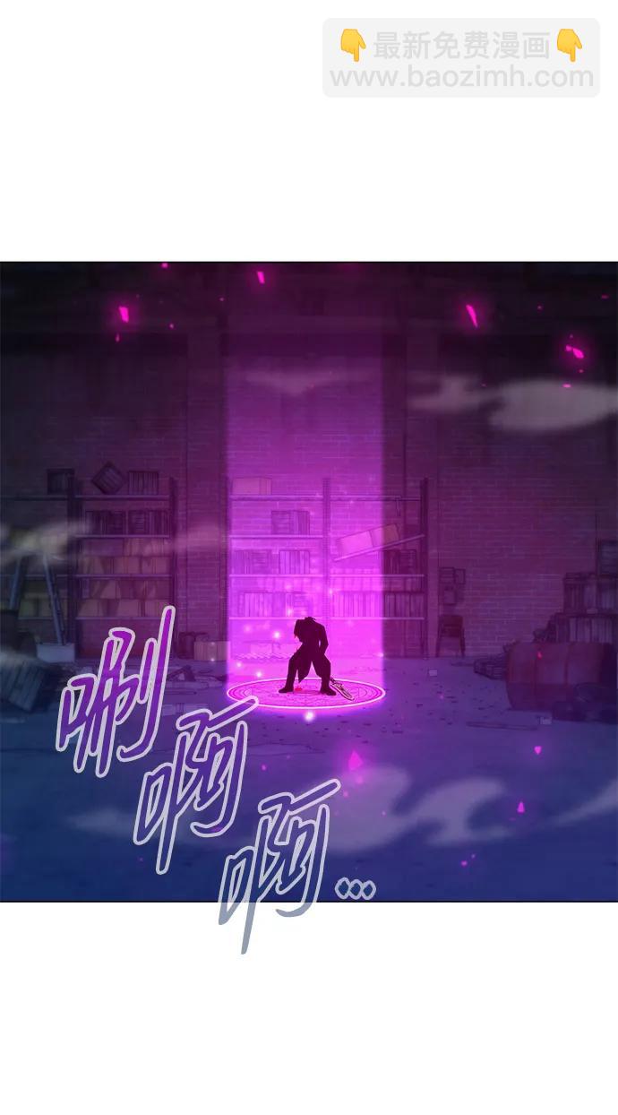 第24话73