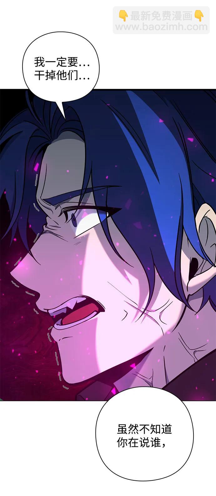 第24话75
