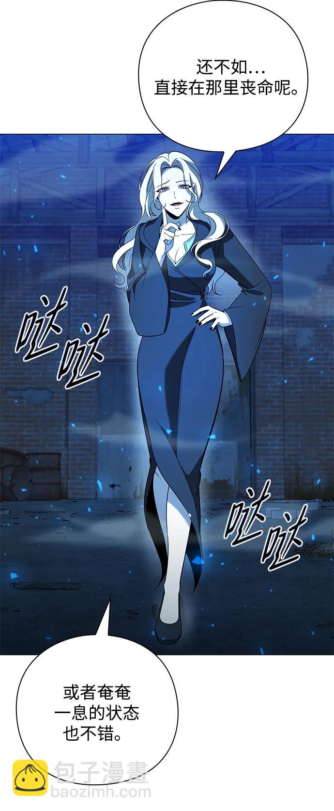 第24话77