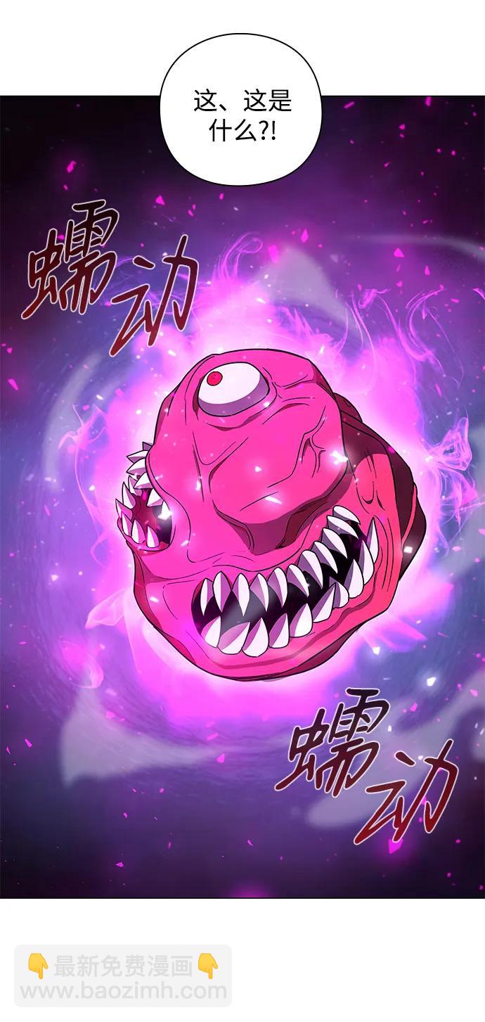 第24话81