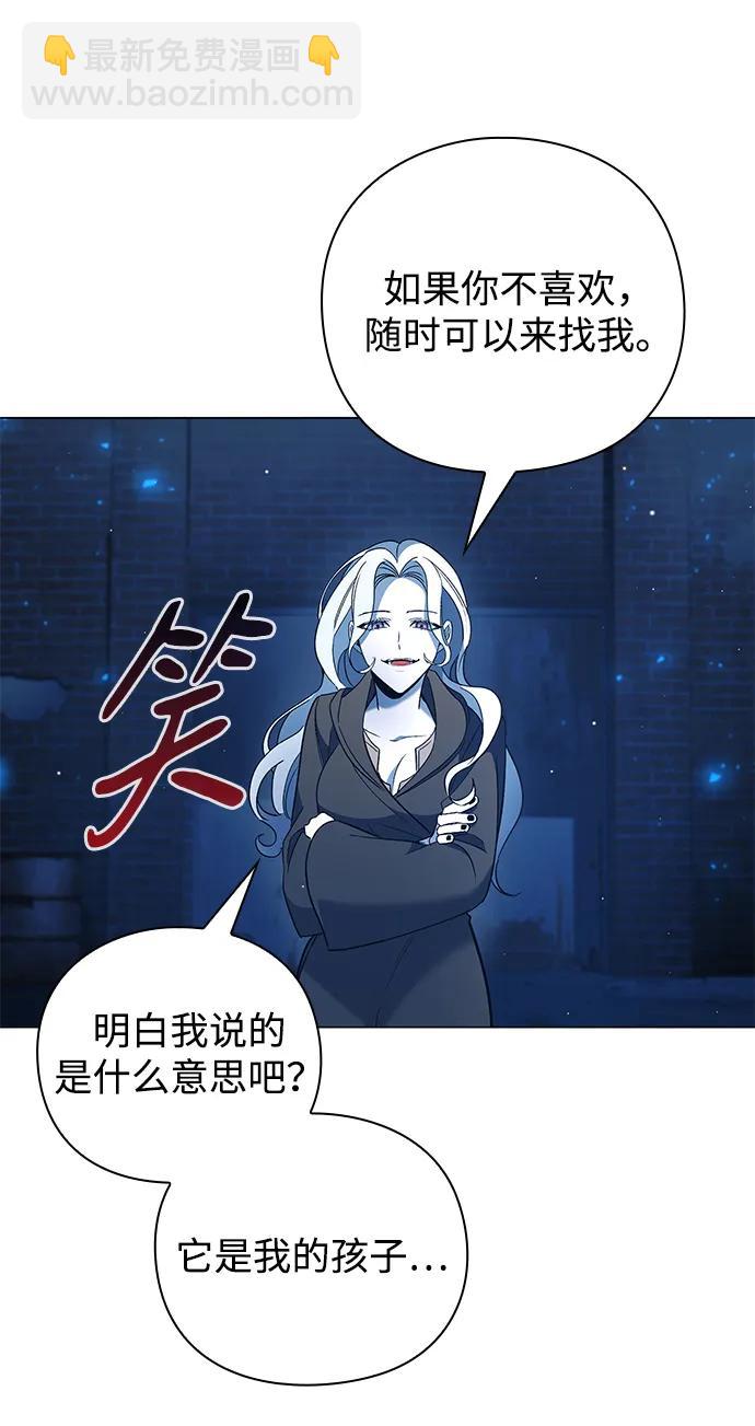 第24话92