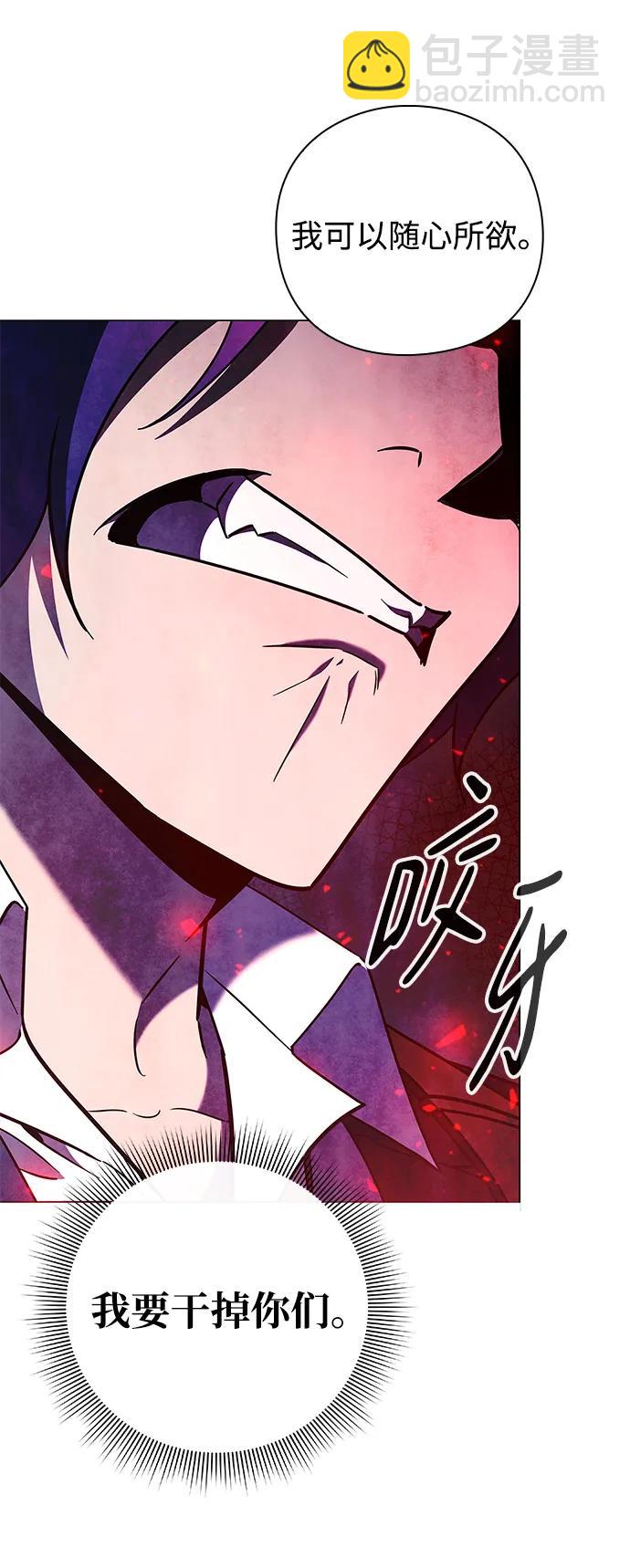 第24话93