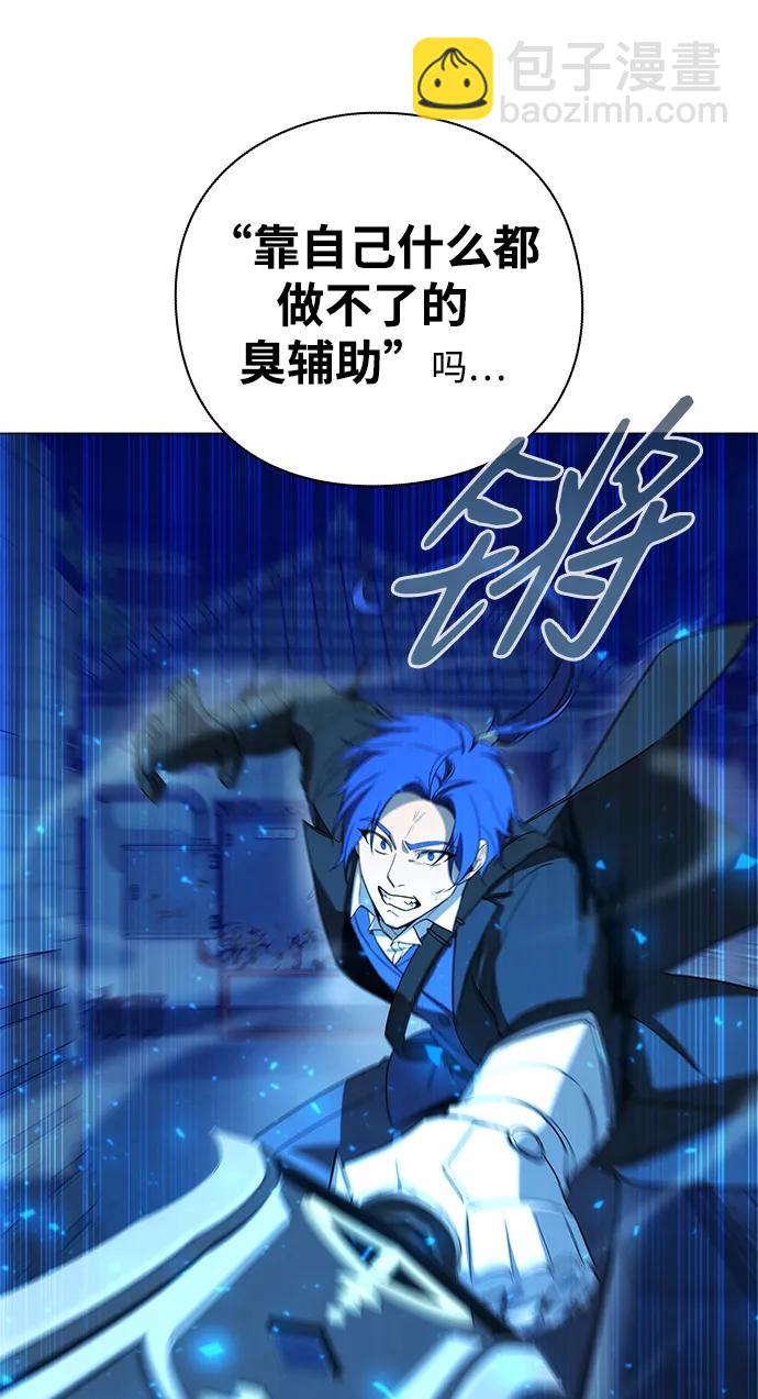 第25话100