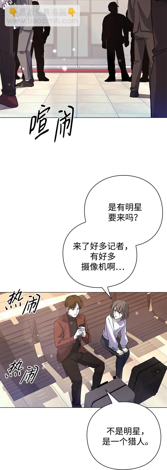 第25话2
