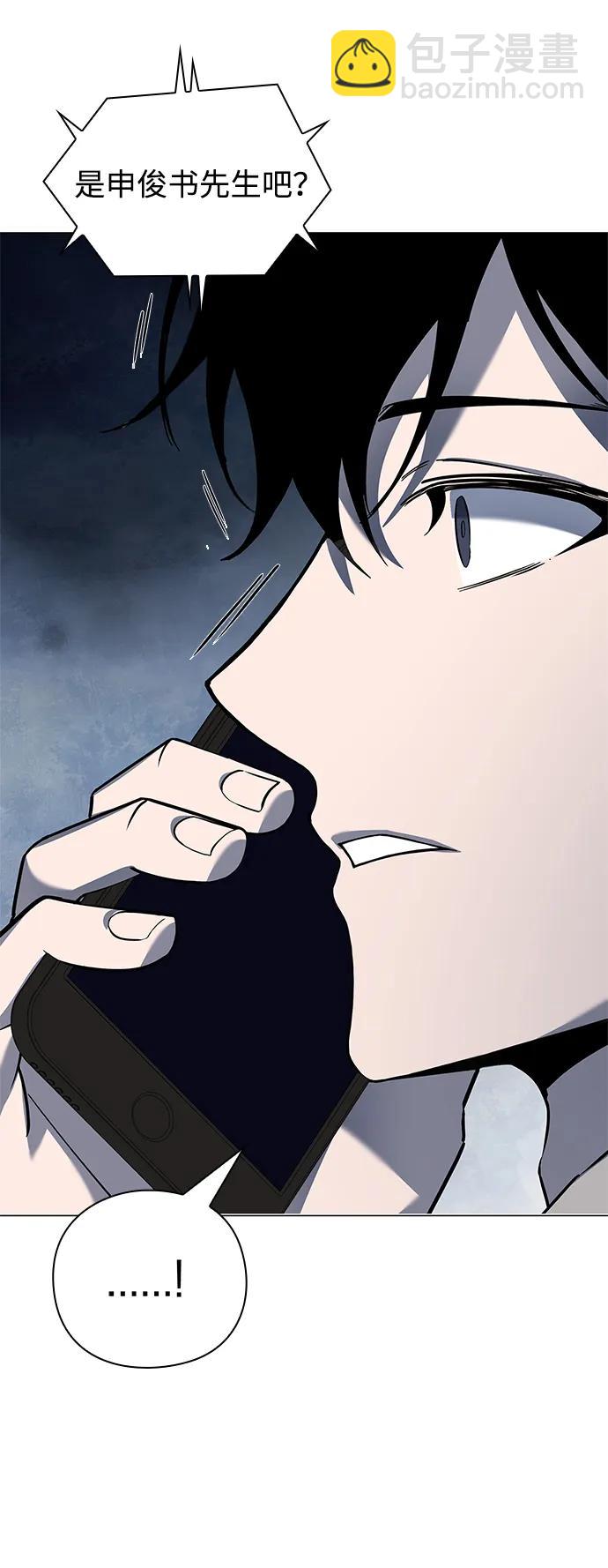 第25话36