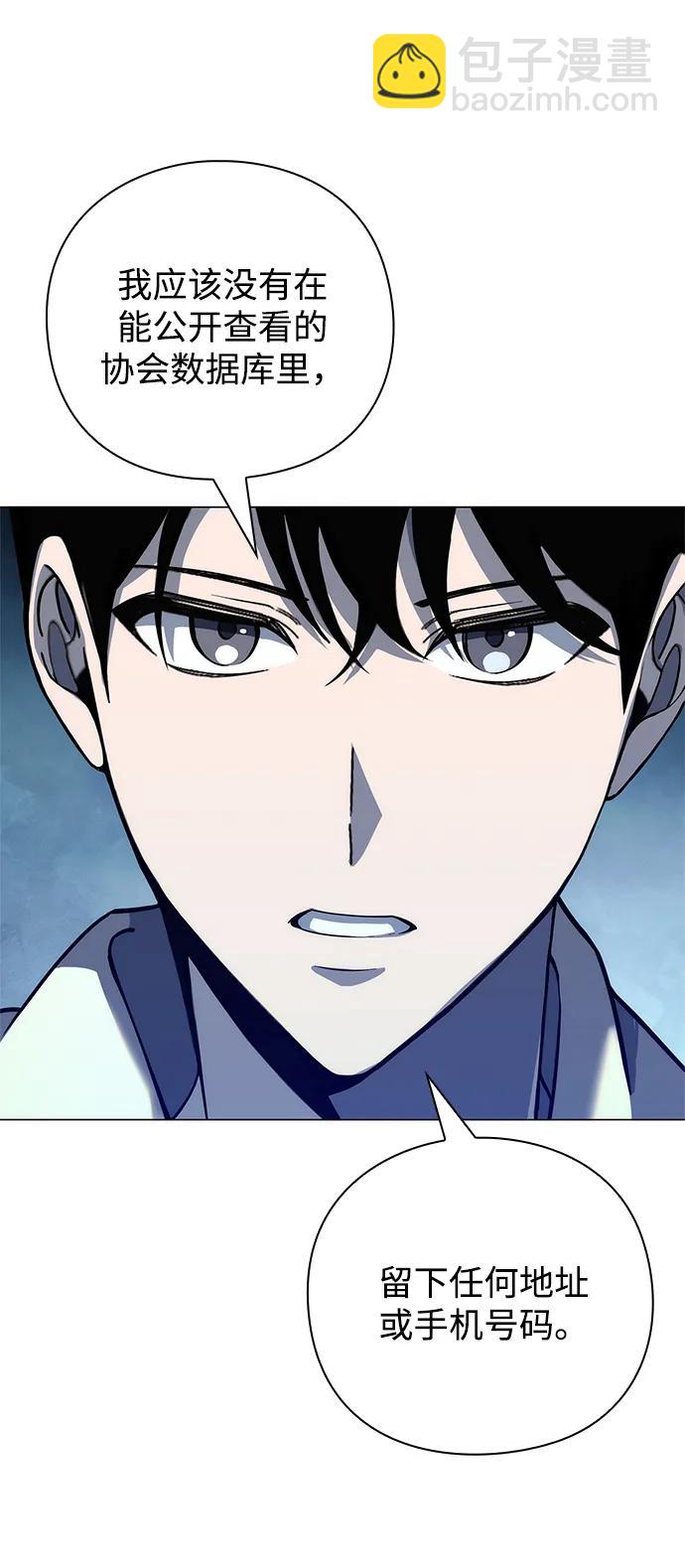 第25话42