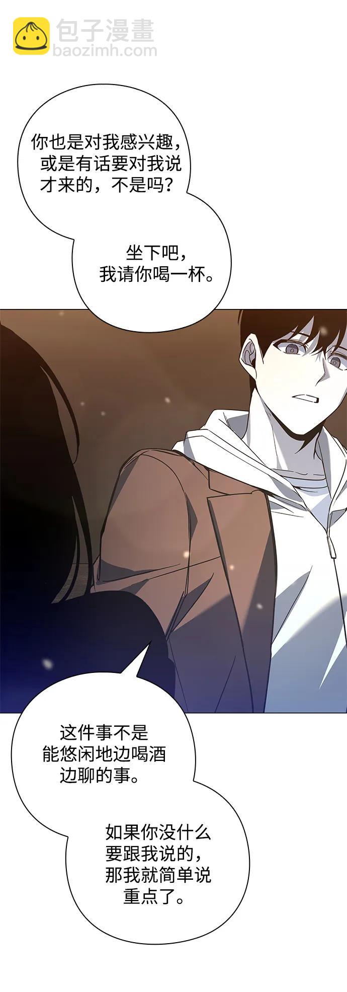 第25话46
