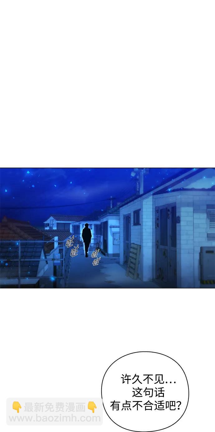 第25话74