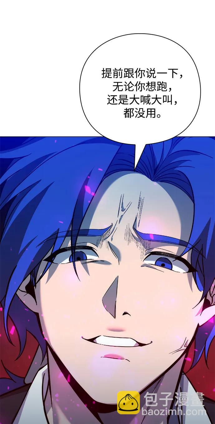 第25话78