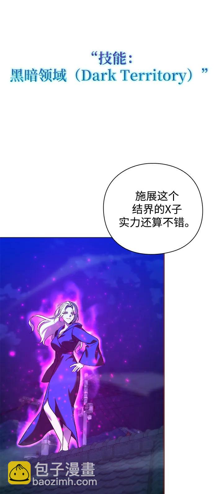 第25话80