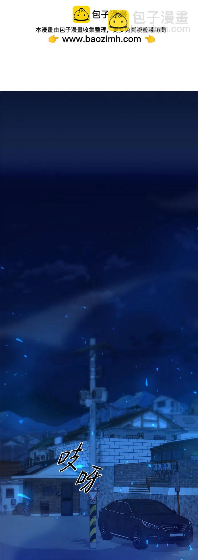 第26话1
