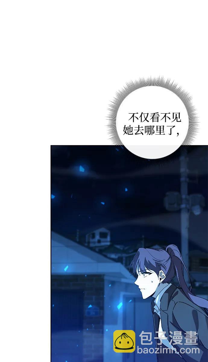 第26话17