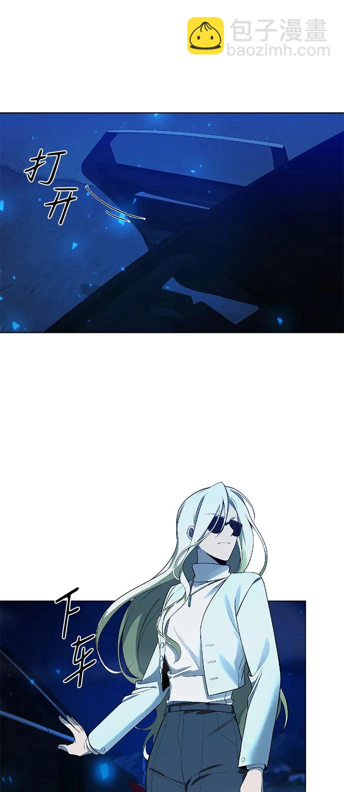 第26话2