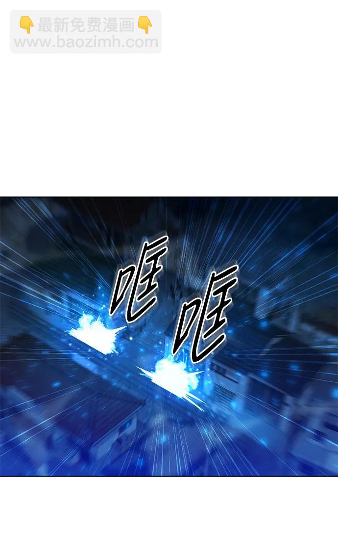 第26话20