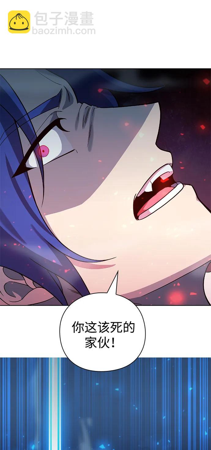 第26话25