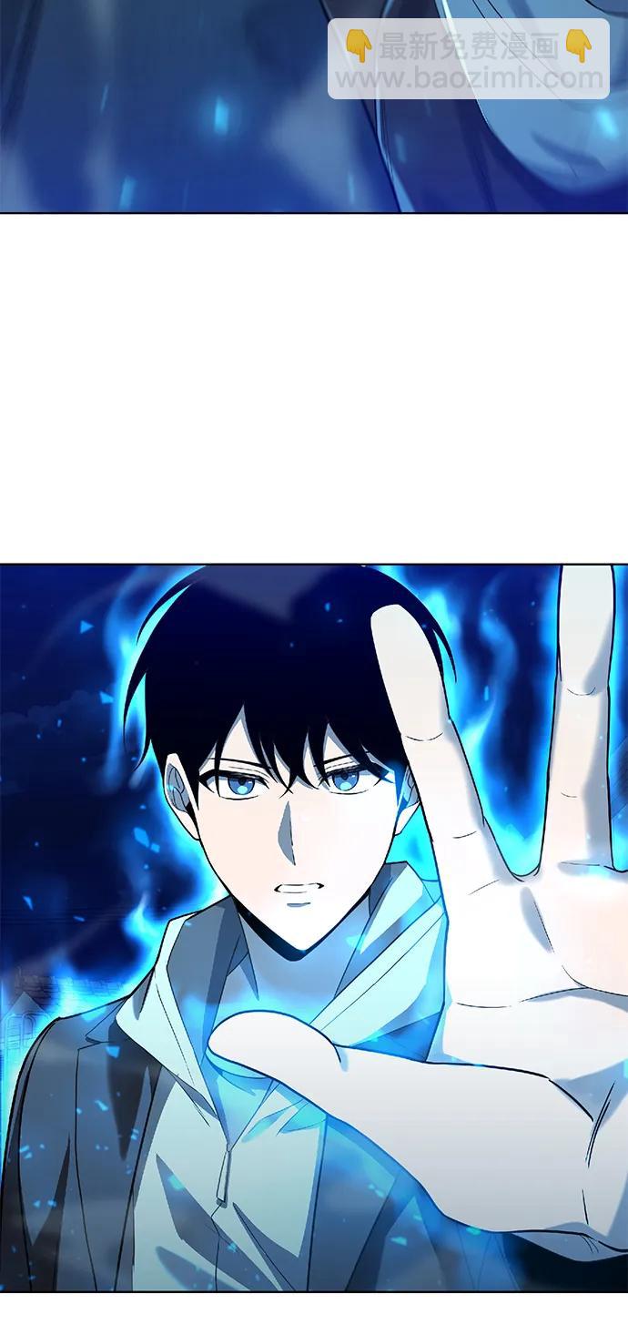 第26话30