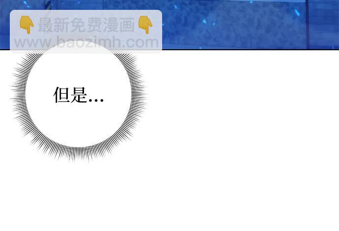 第26话4