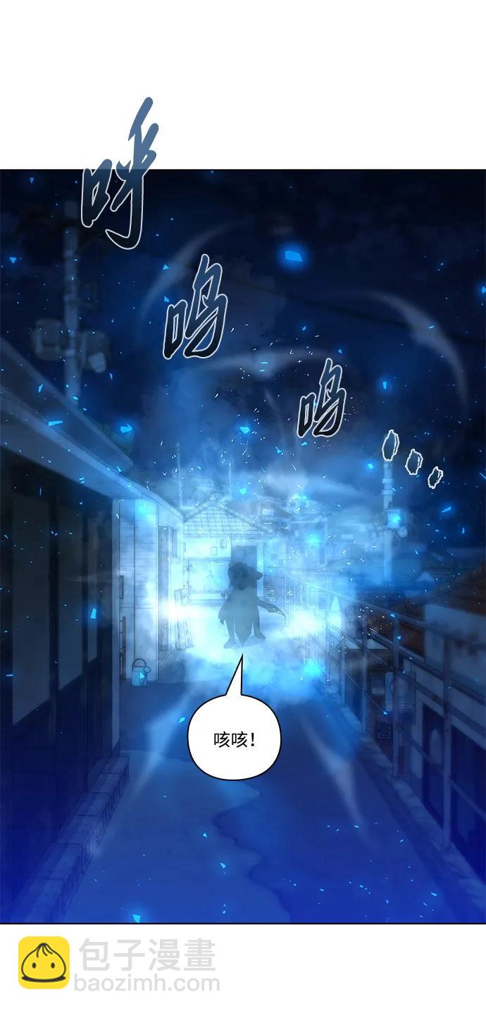 第26话41