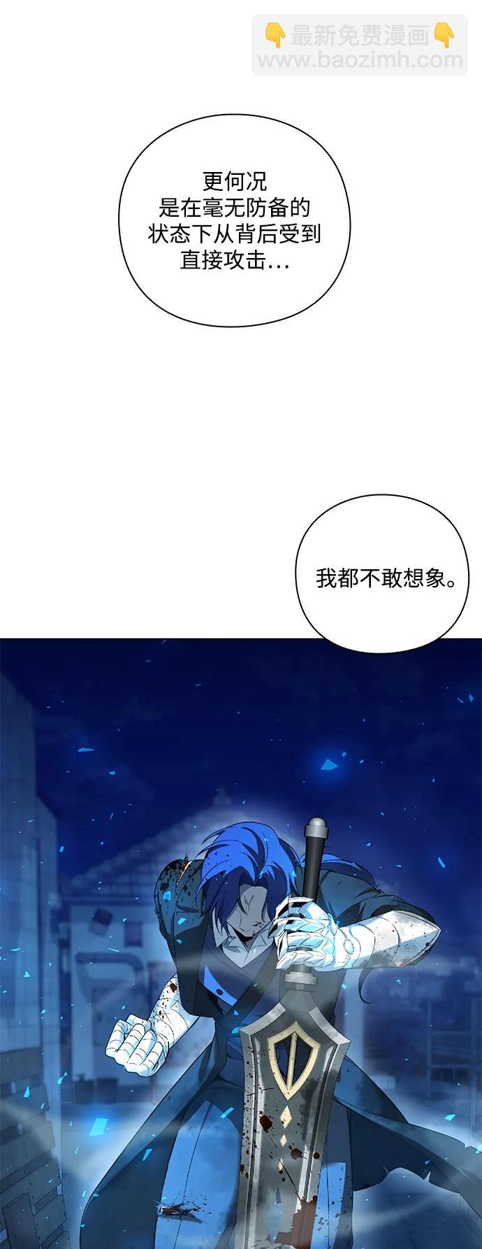 第26话43