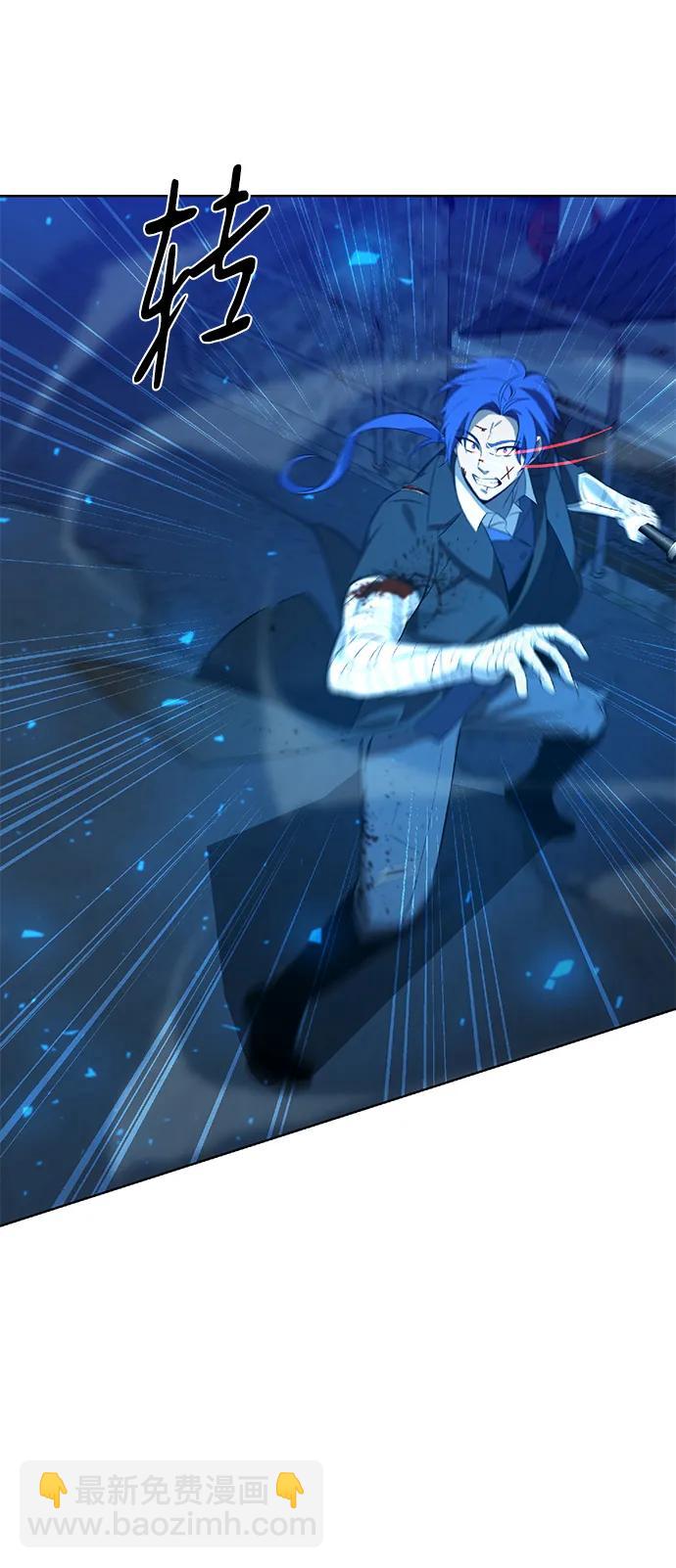 第26话47