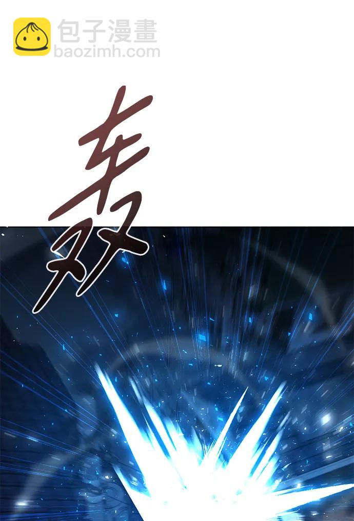第26话55