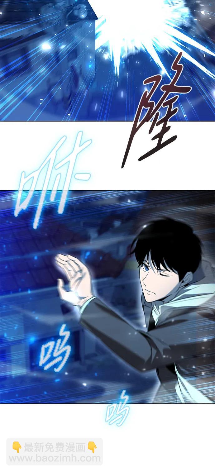 第26话56