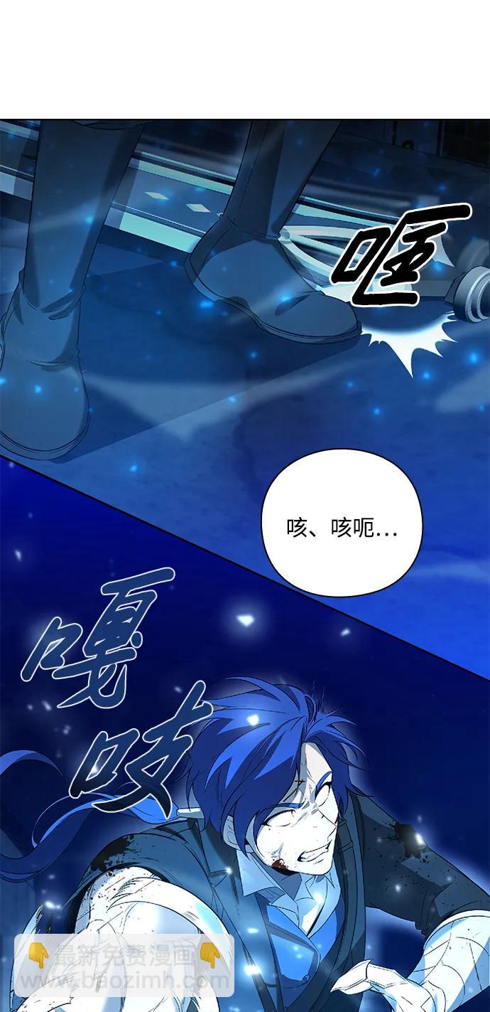 第26话59