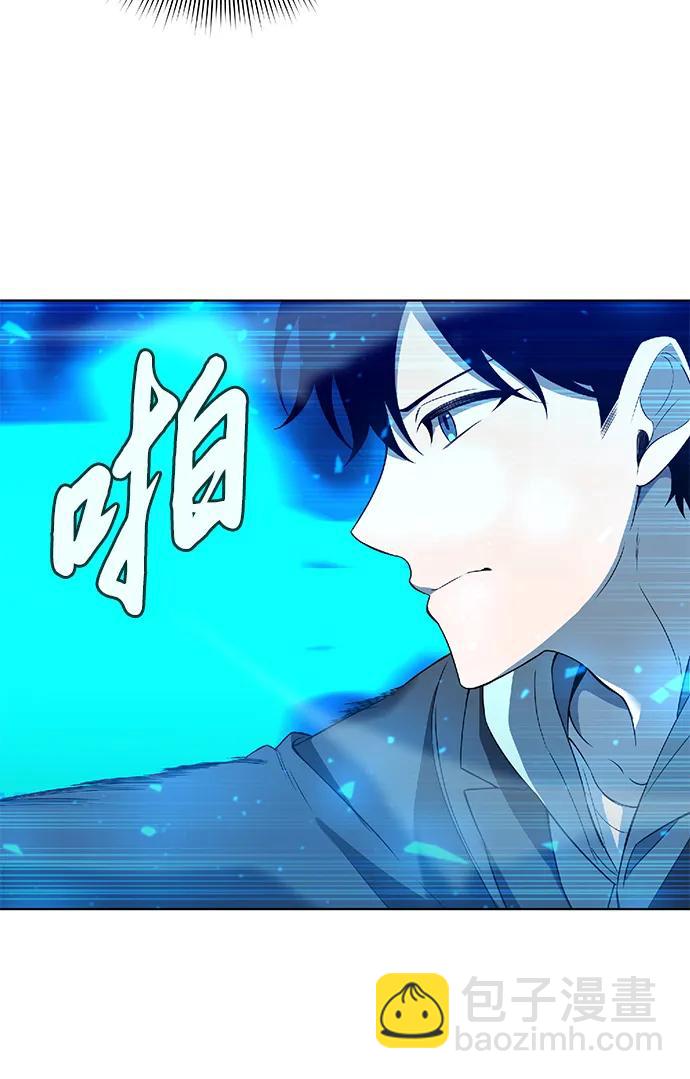 第26话66
