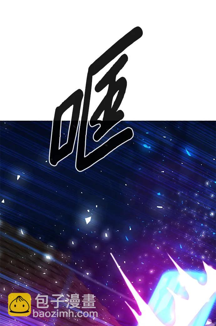 第26话71