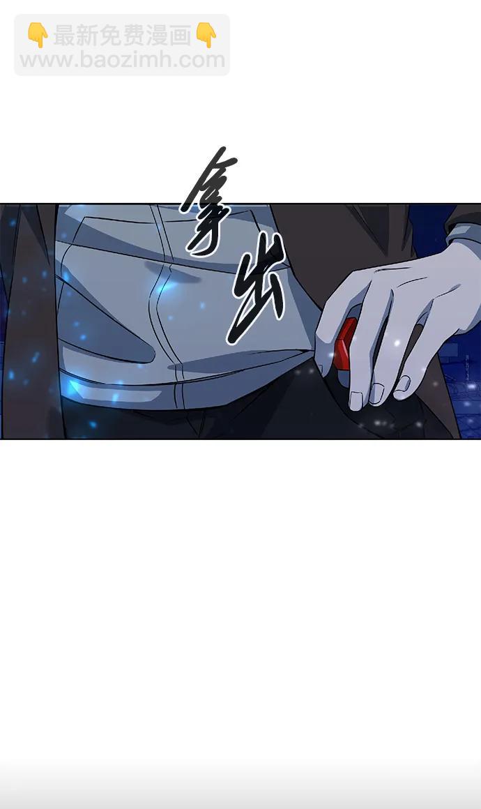 第26话75