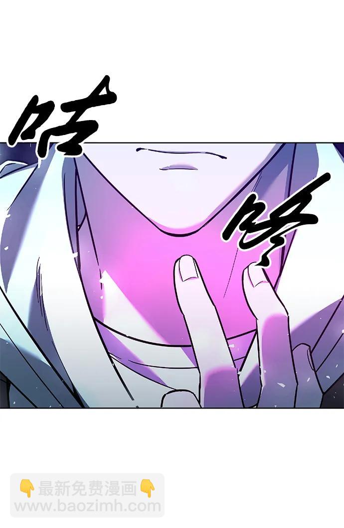 第26话85