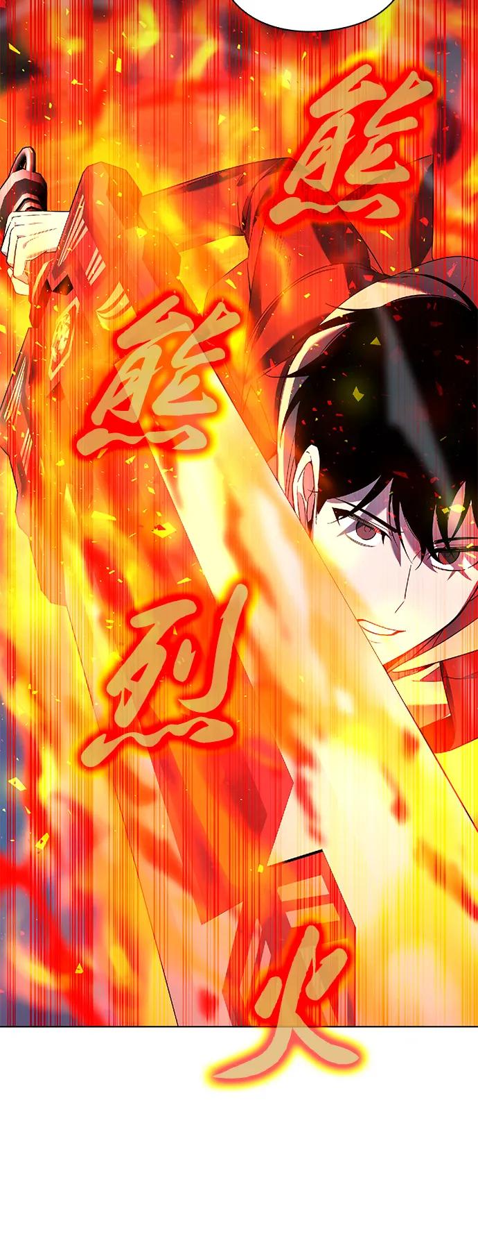 第26话95