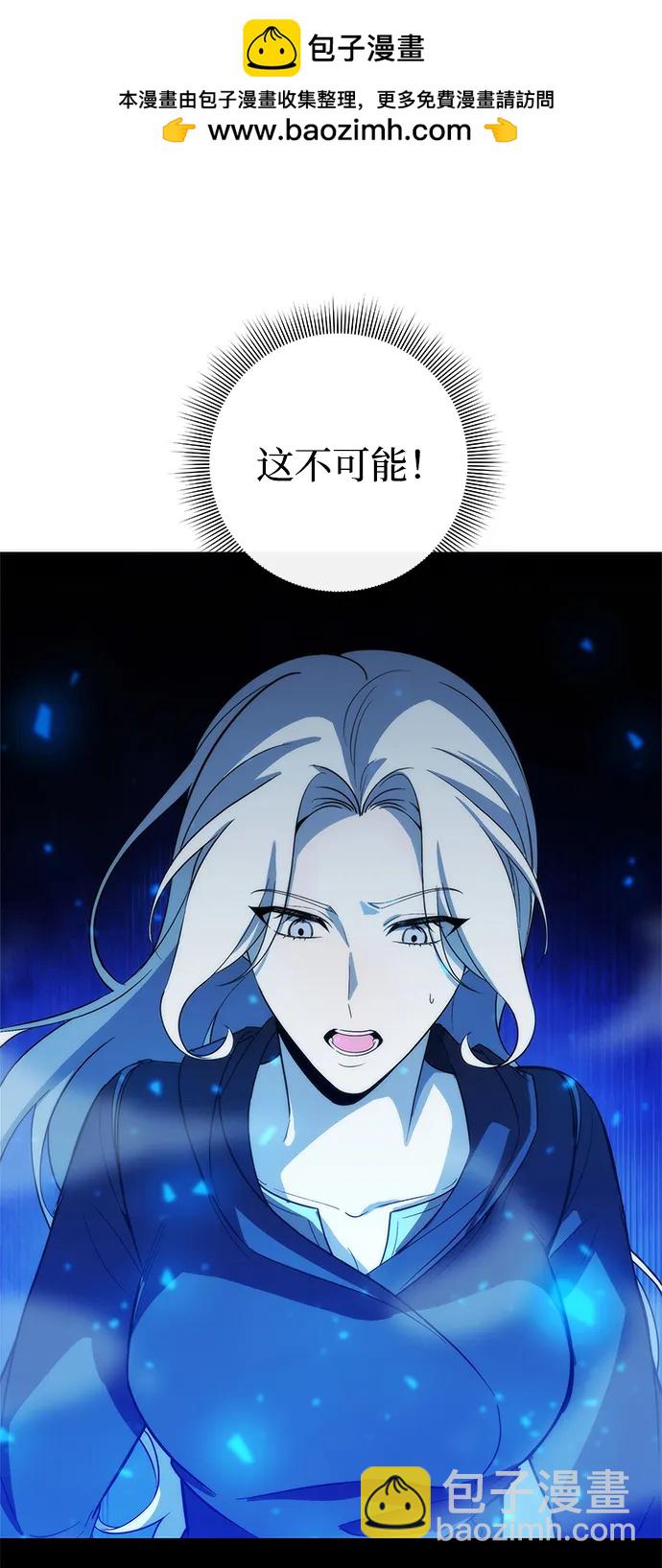 第27话1
