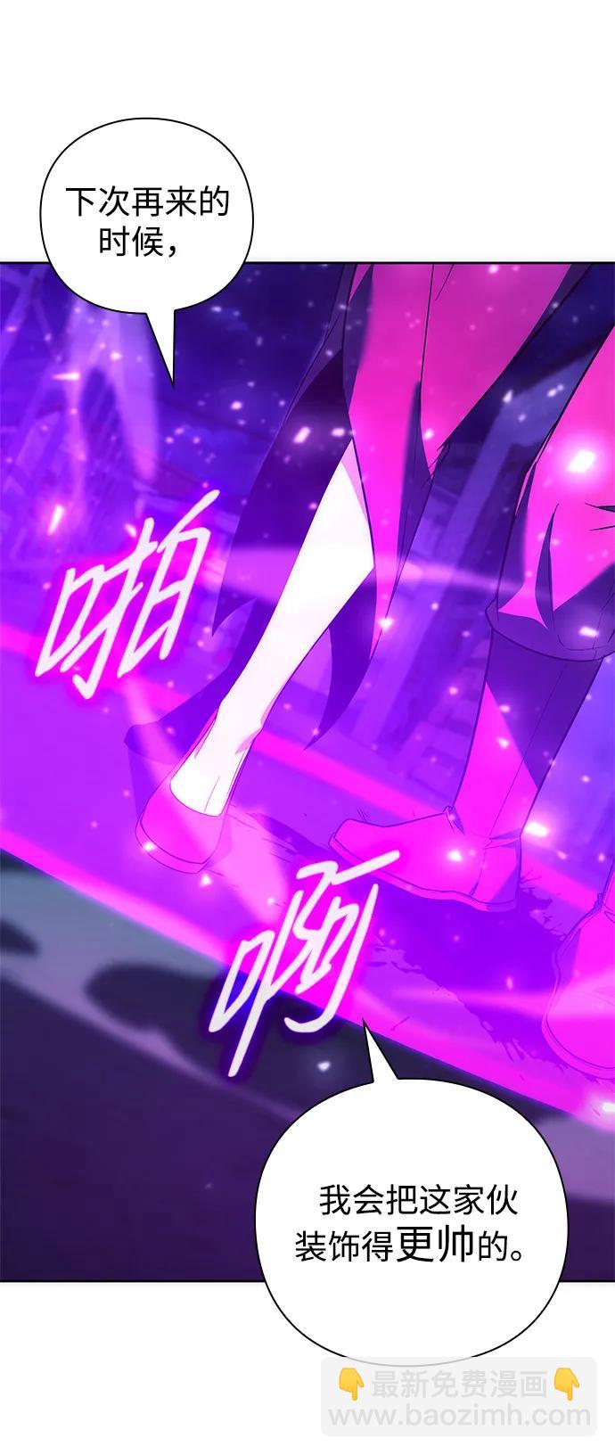 第27话108