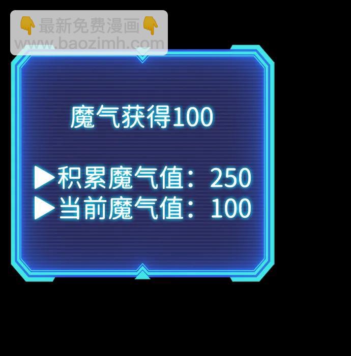 第27话13