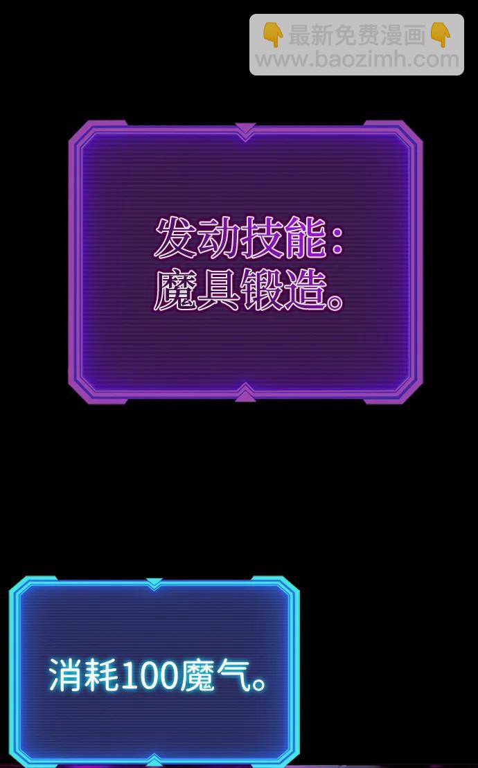 第27话15