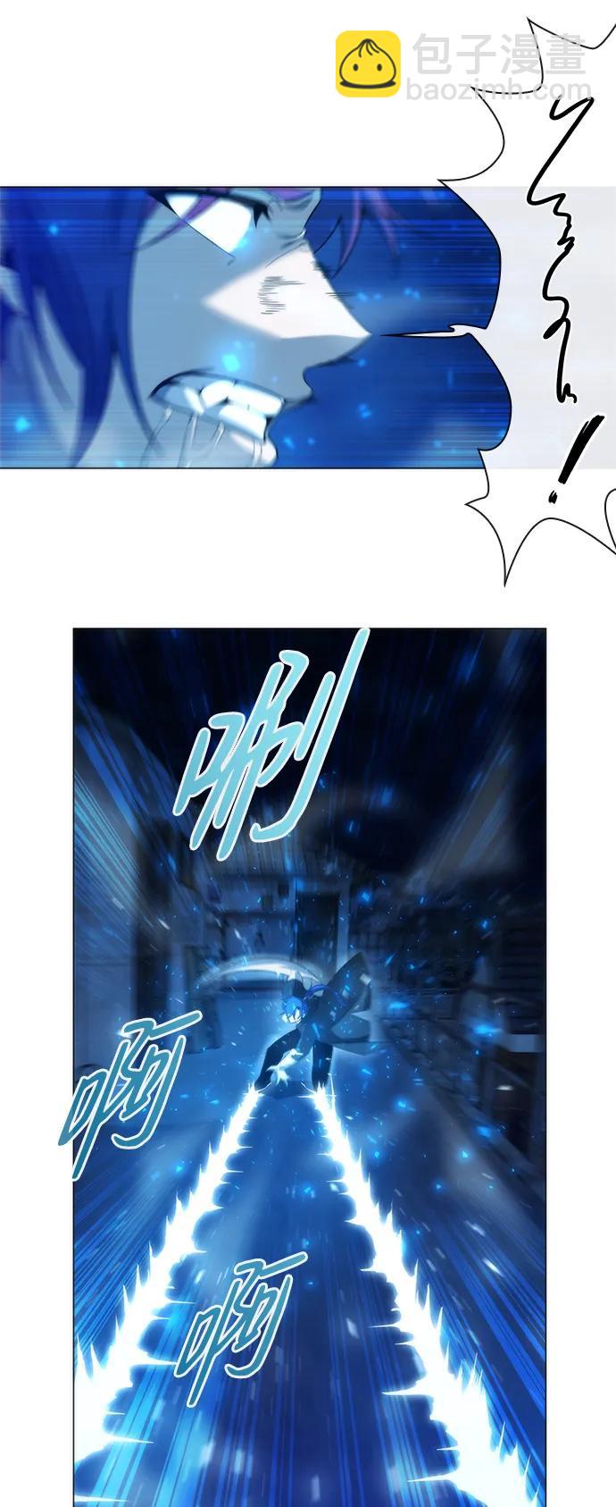 第27话25