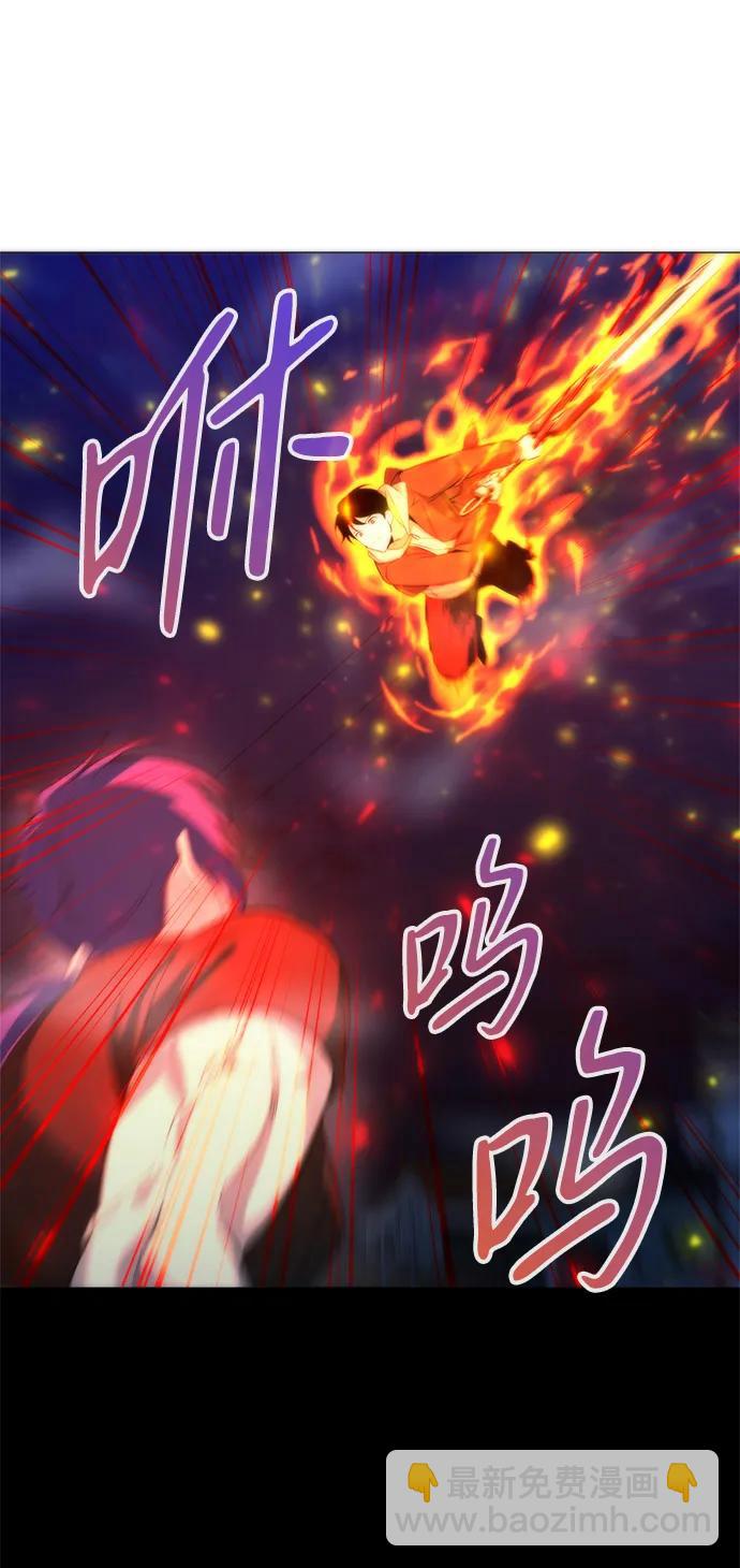 第27话28