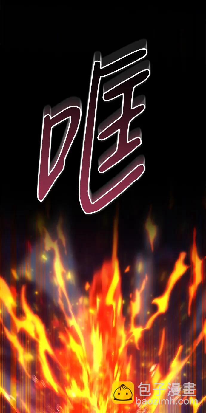第27话29