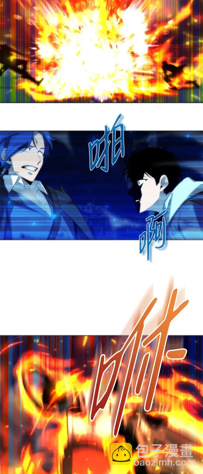 第27话30