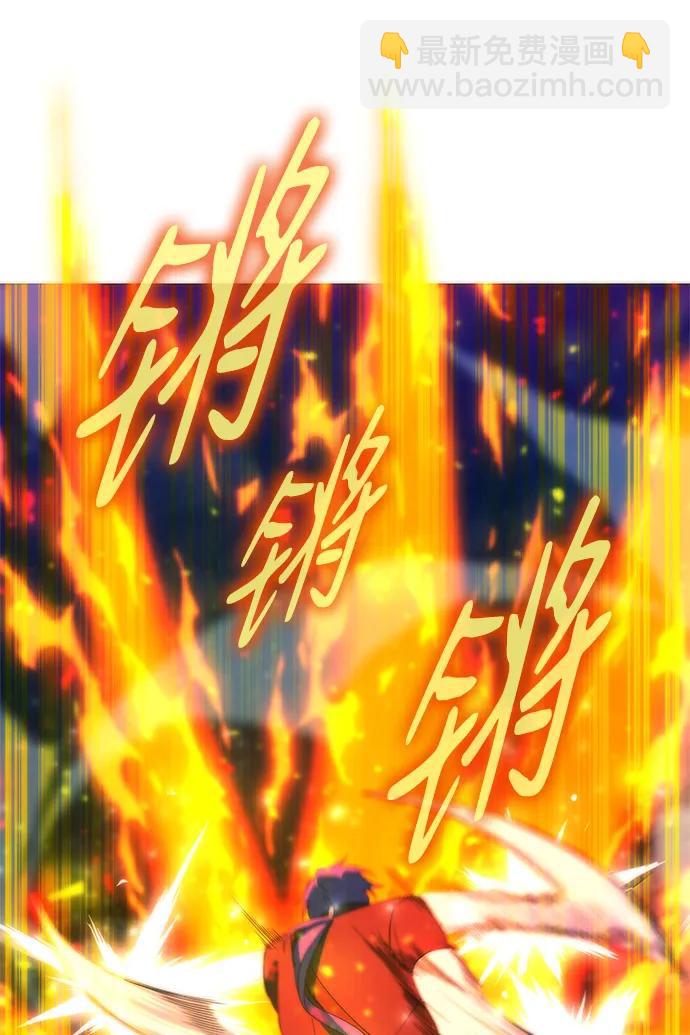 第27话32