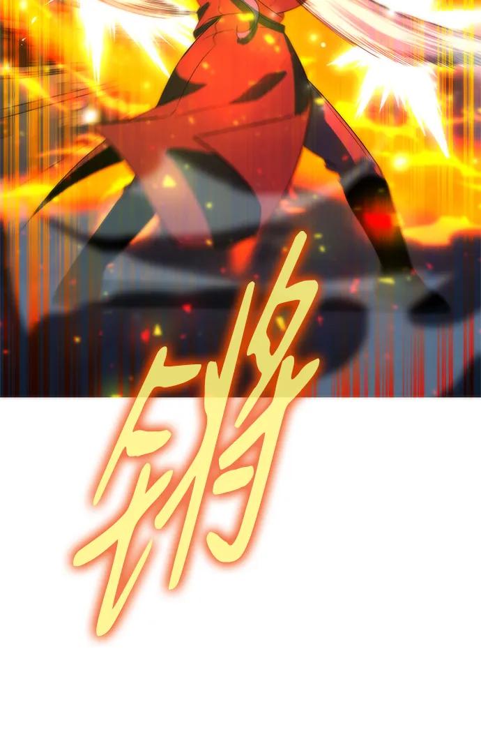 第27话33