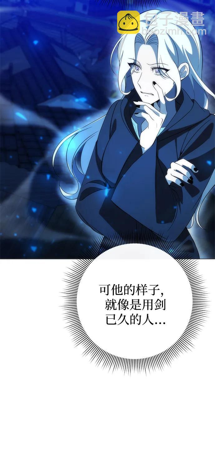 第27话35