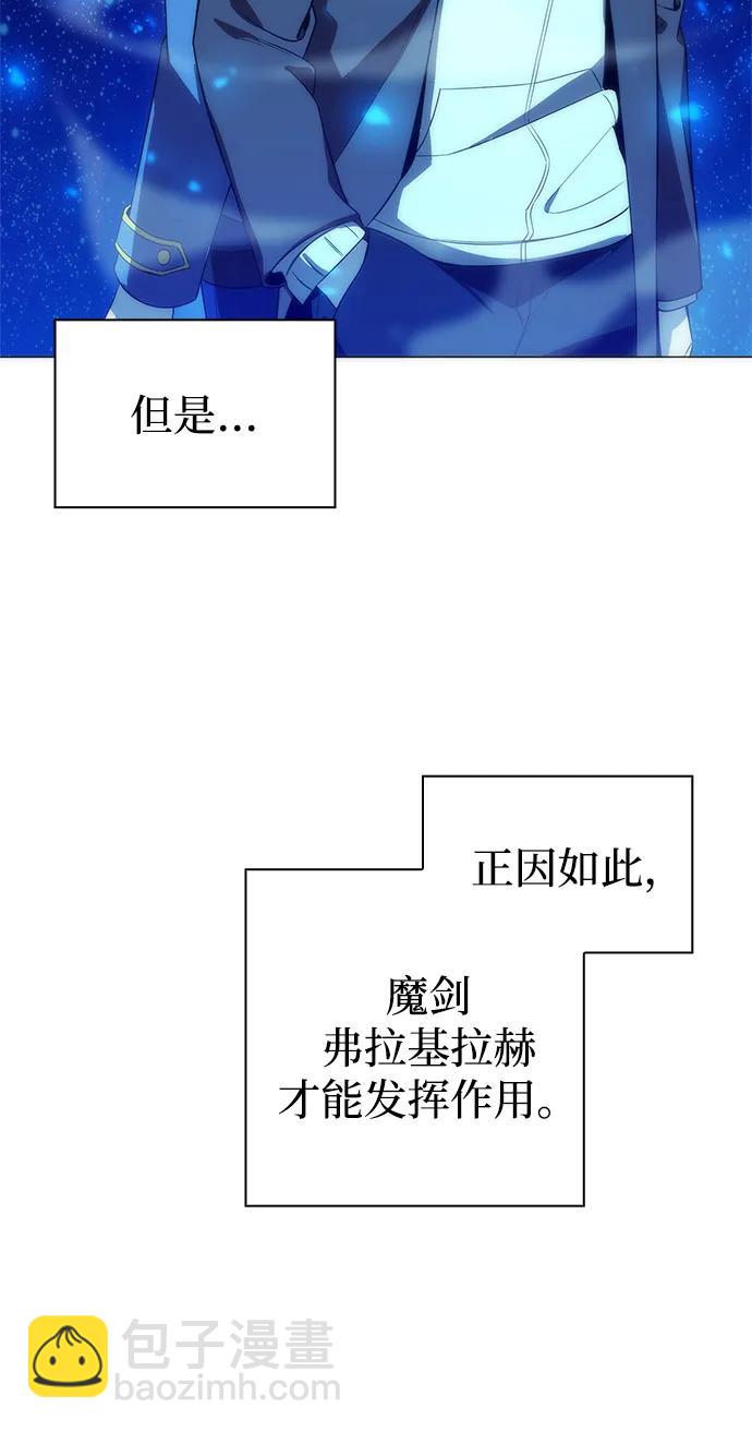 第27话39