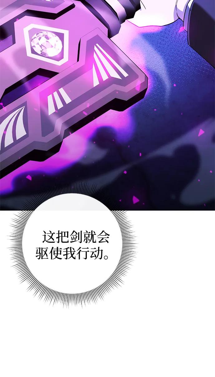 第27话45