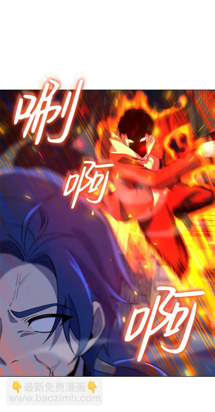 第27话55
