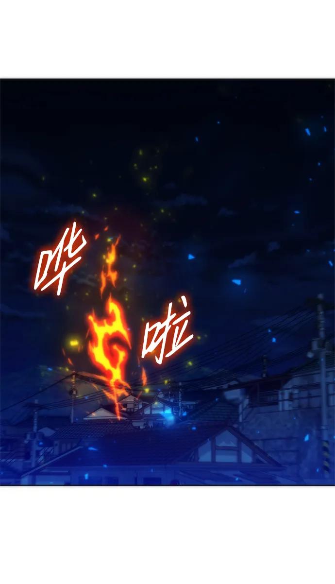 第27话58